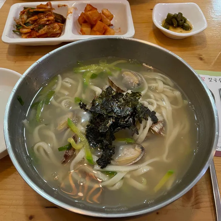 해밀칼국수 사진