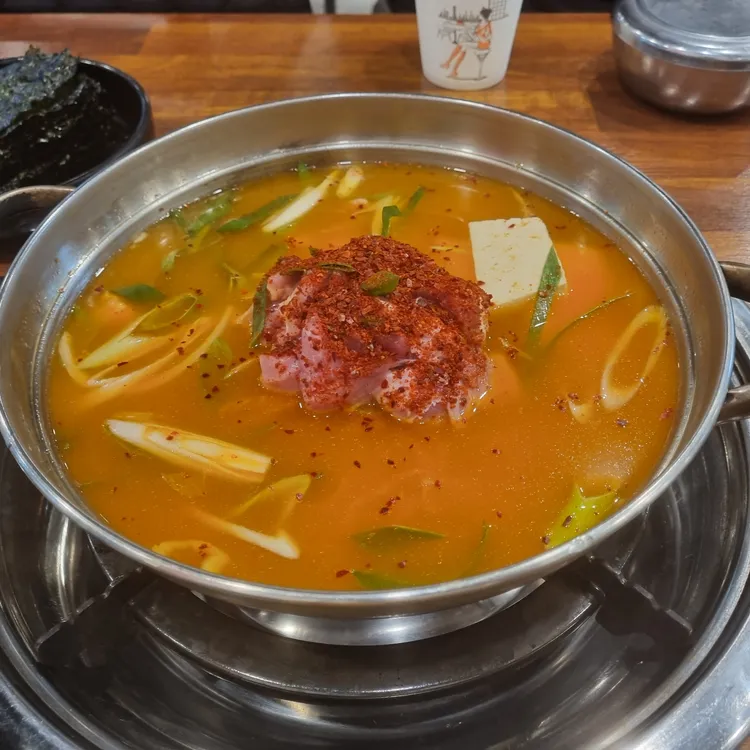 한옥집김치찜 사진