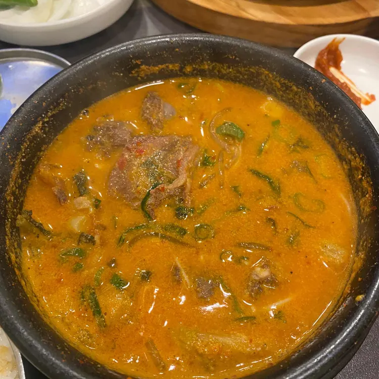 철마한우곰탕 사진