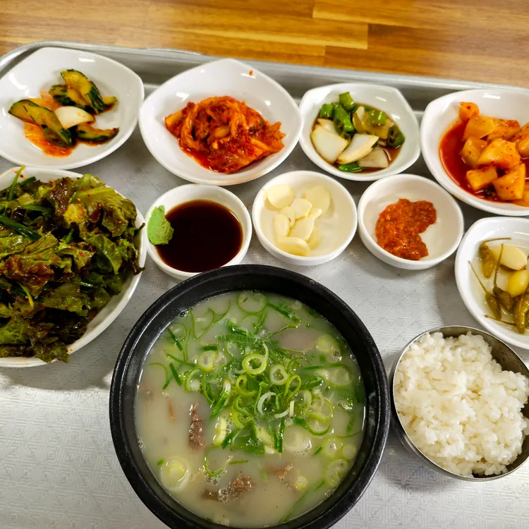 장수식당 사진