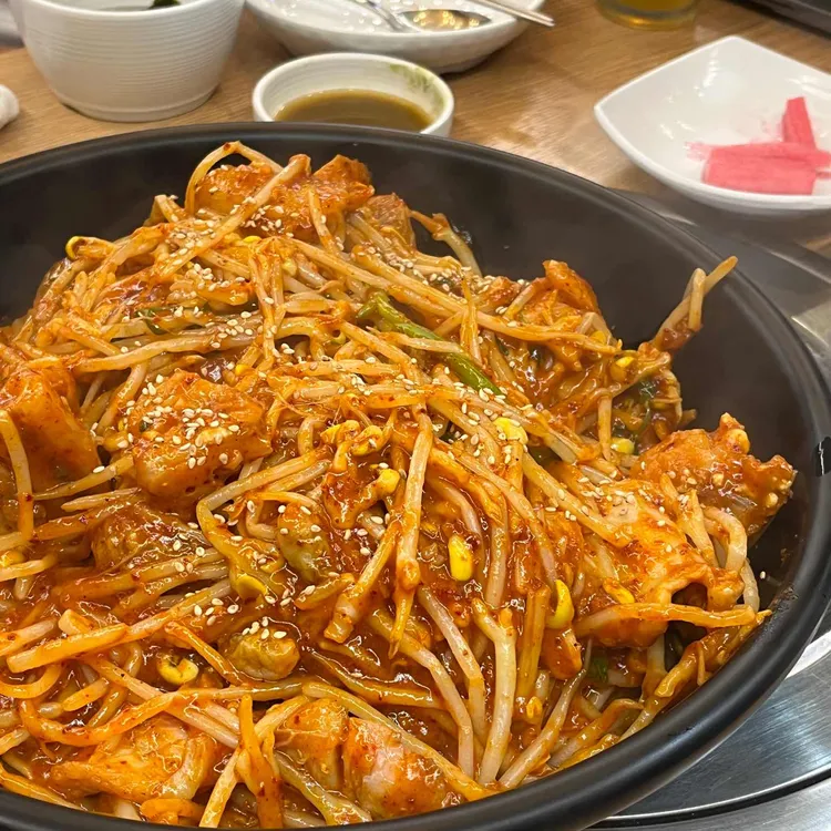 마라도해물탕&찜 사진