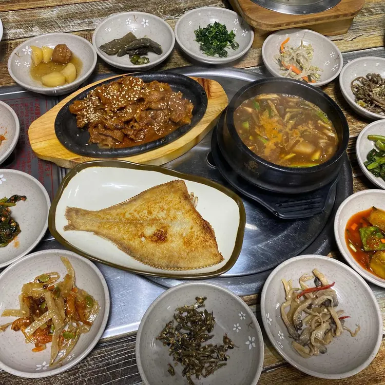 해내리식당 사진