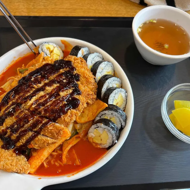 얌샘김밥 사진