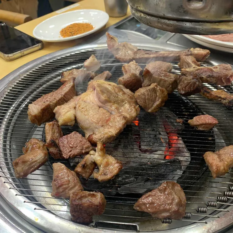 아향부 사진