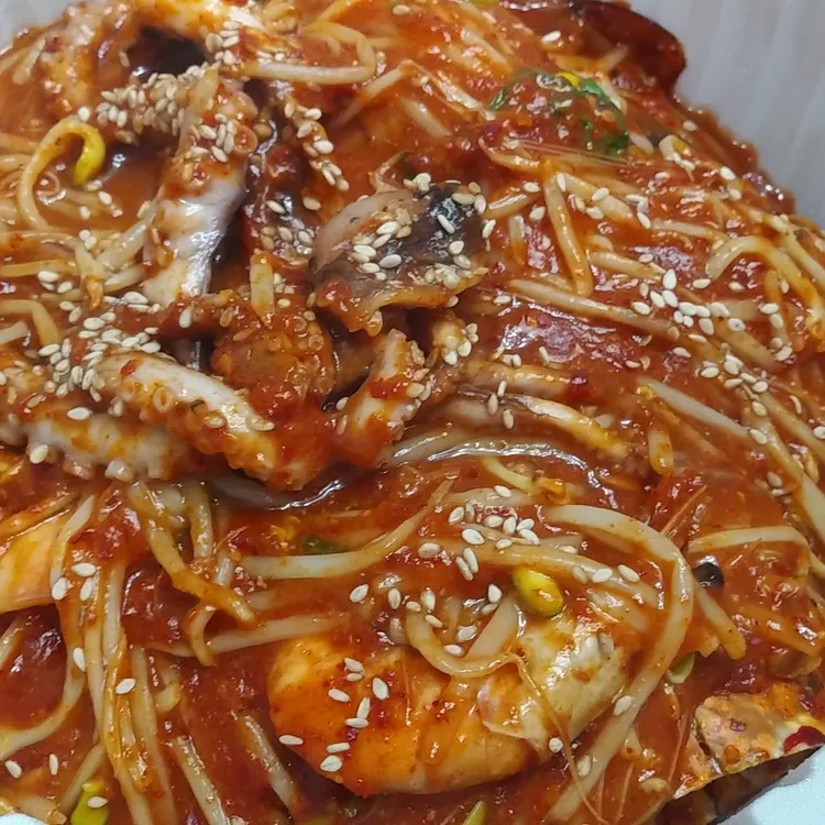 명가대구탕찜전문점 사진