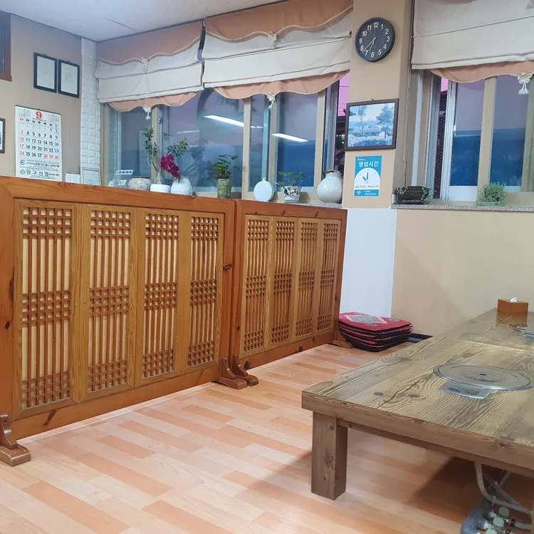 대천해물면낙지칼국수 사진