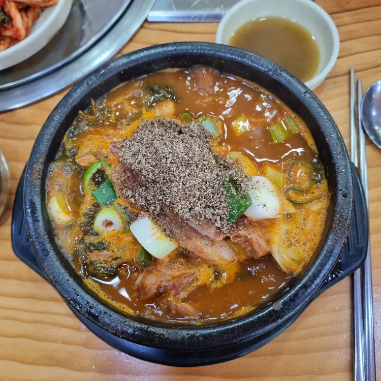 조마루감자탕 사진