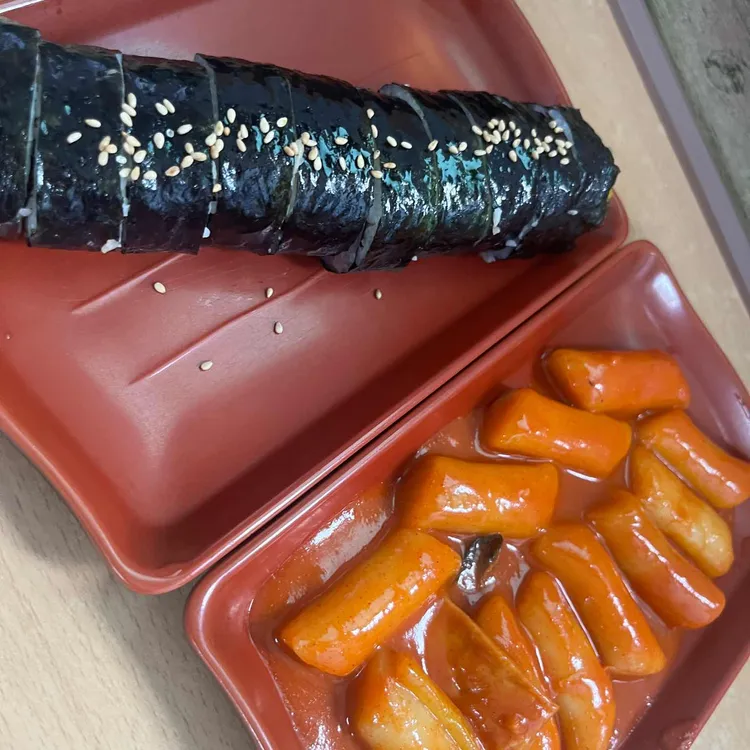 깨순이김밥 사진