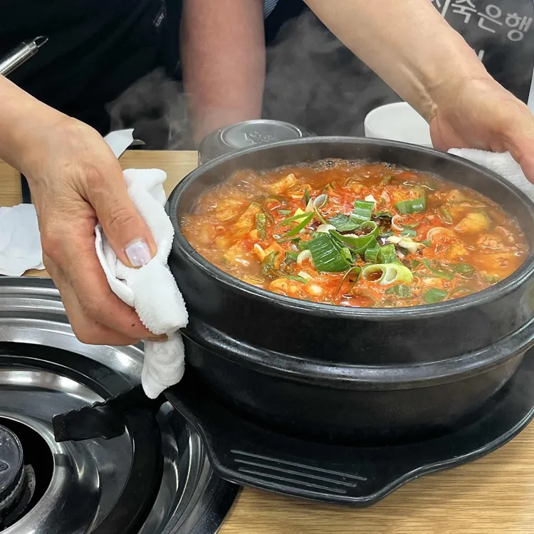 돼지깡장 사진