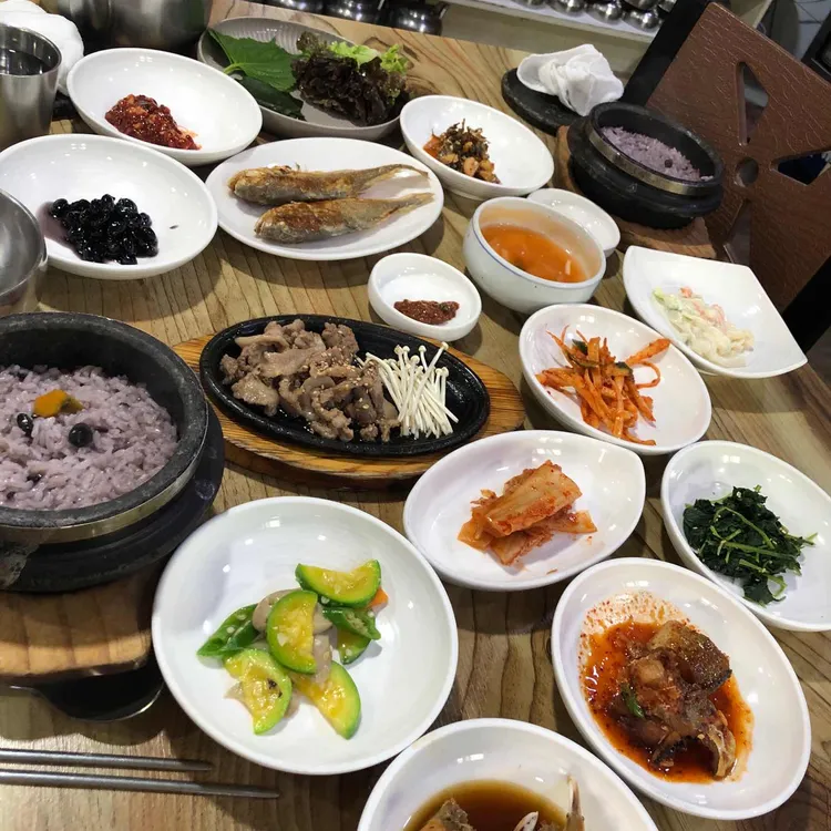 유림아구찜 사진