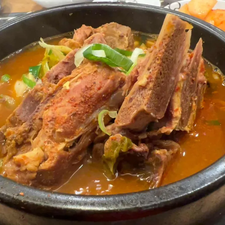 대청 뼈다귀감자탕 사진
