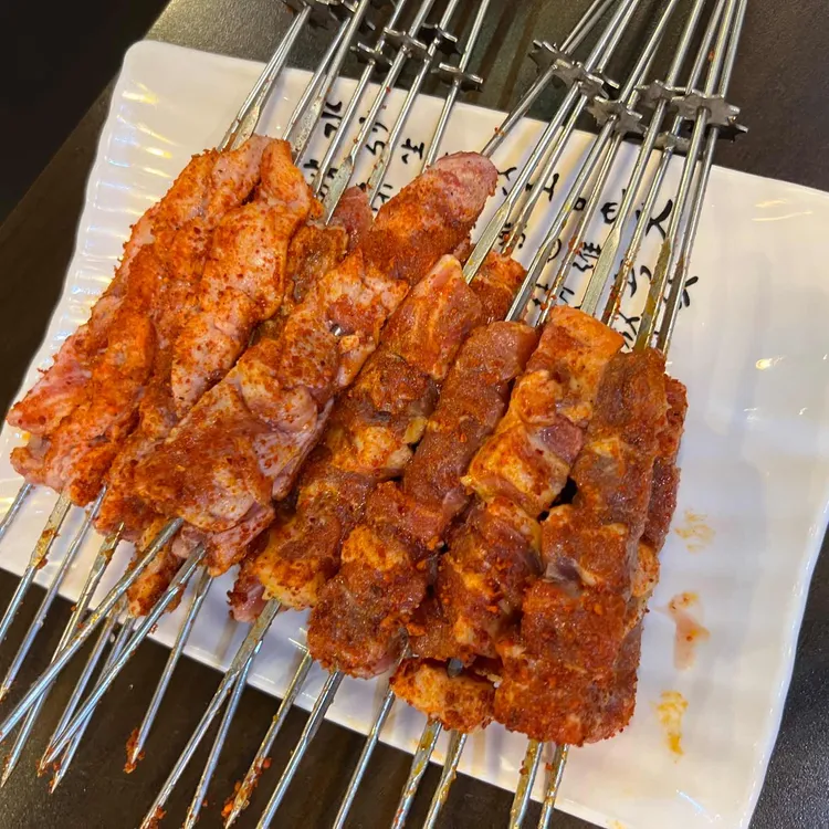 야호양꼬치 사진