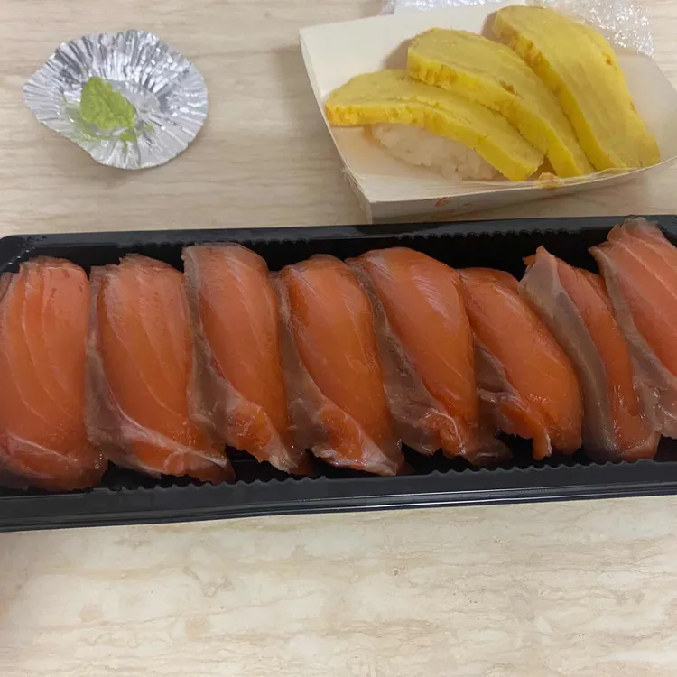 스시화 사진
