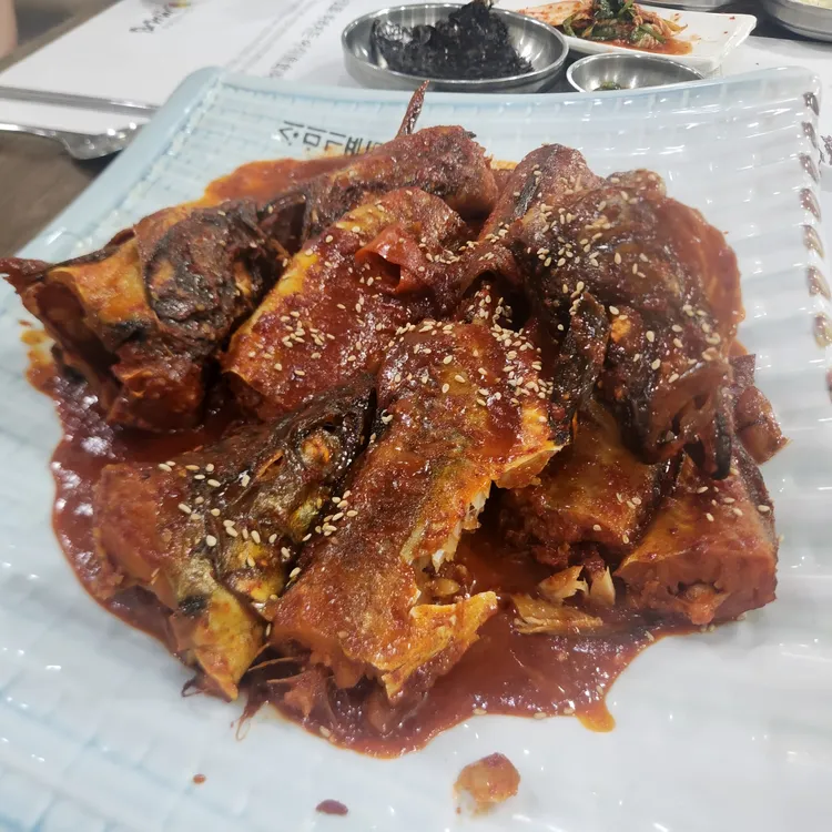 개성집 사진