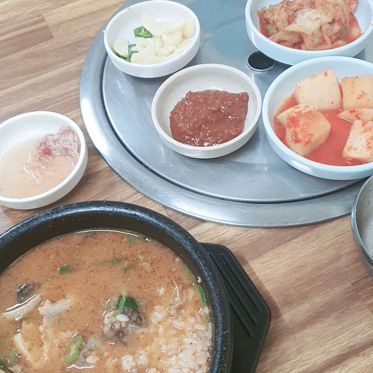 궁촌토종순대국 사진