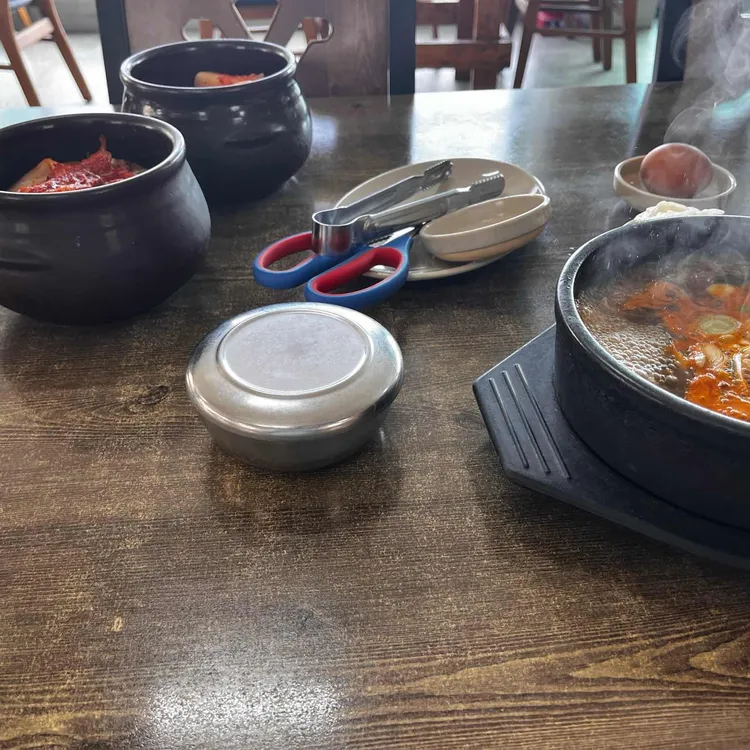 토담순대국 사진