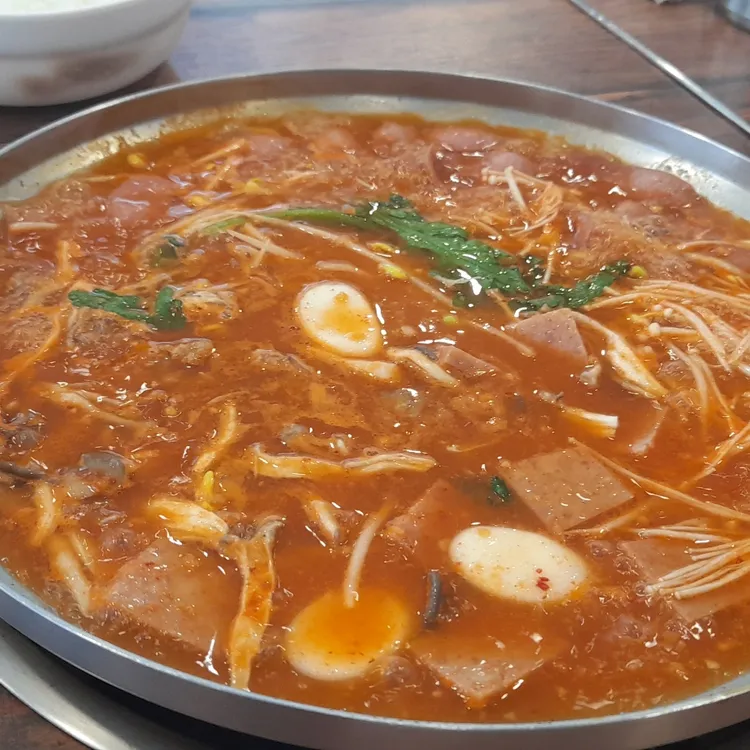 서방님 부대찌개 사진