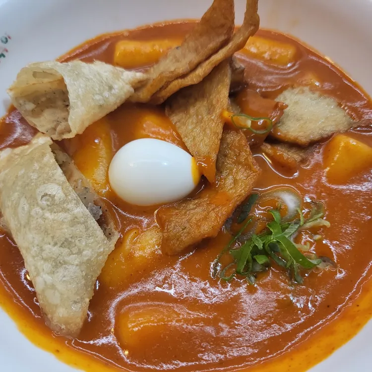 죠스떡볶이 사진