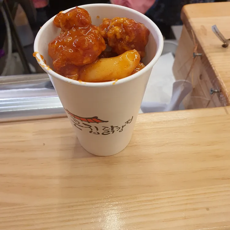 큰집닭강정 사진