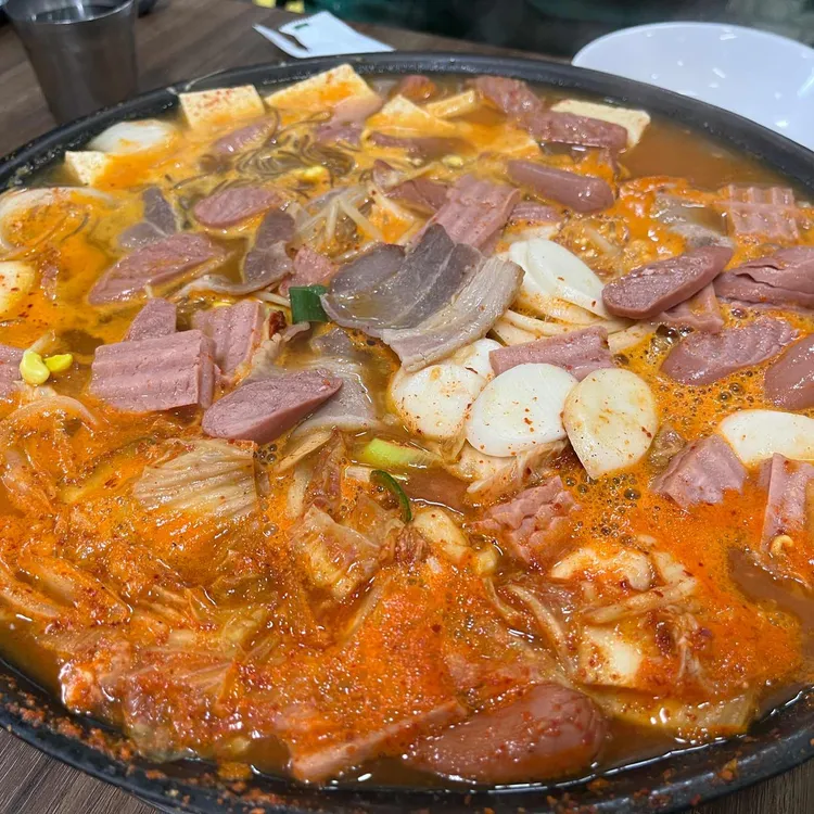 의정부원조부대찌개 사진