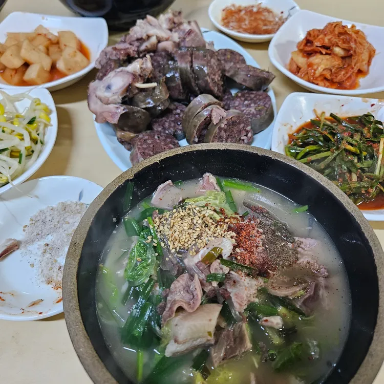 현경식당 사진