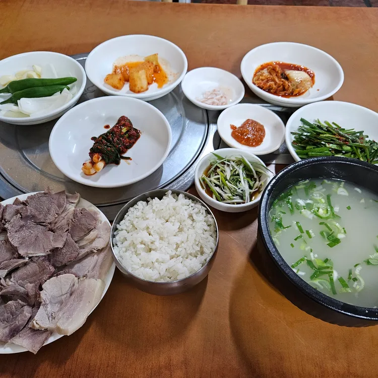 중앙돼지집 사진