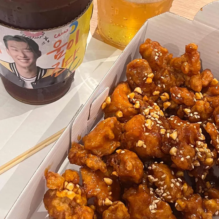 정선아리아리 한방닭강정 사진