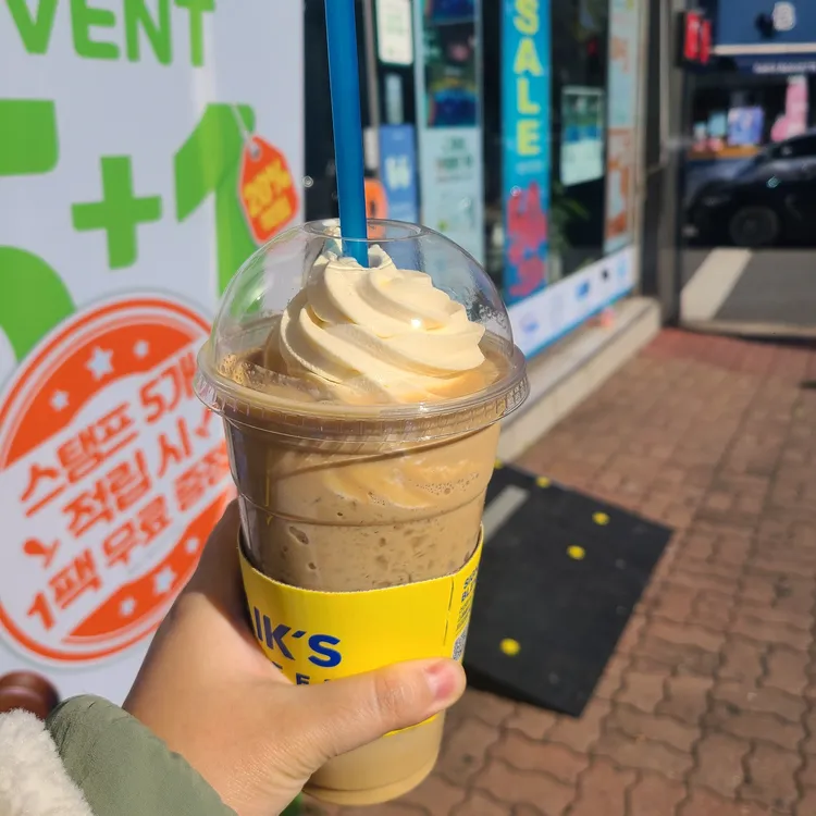 빽다방 사진