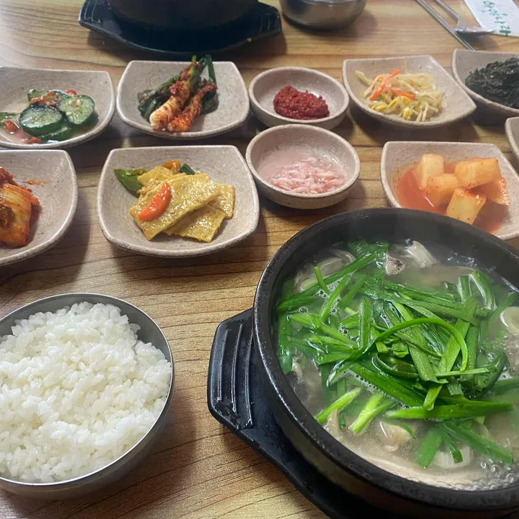 녹동별난국밥 사진