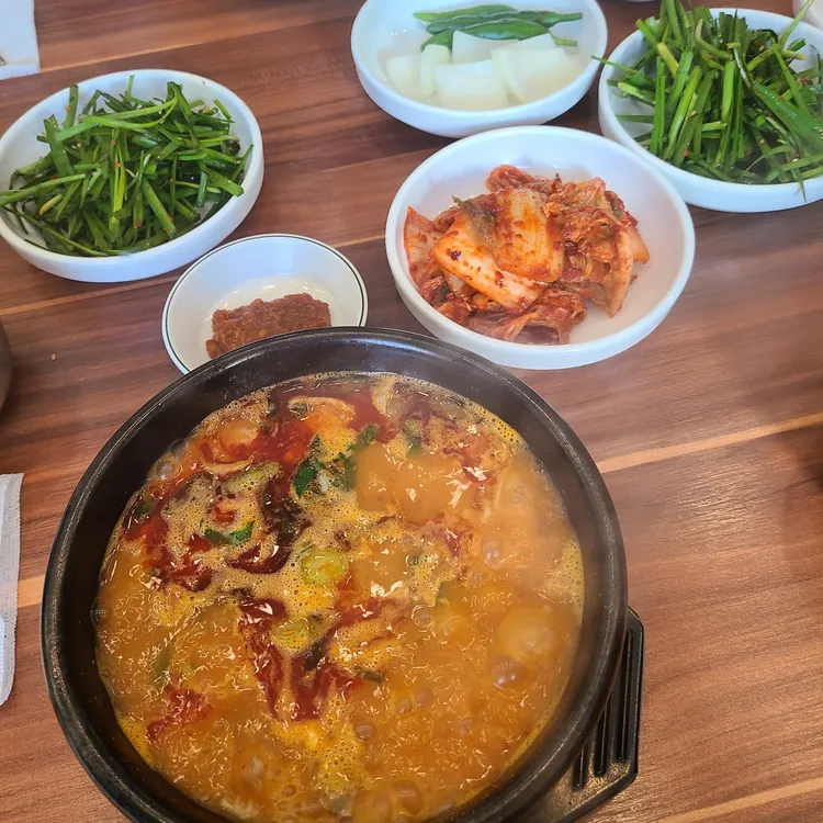 부산한방돼지국밥 사진