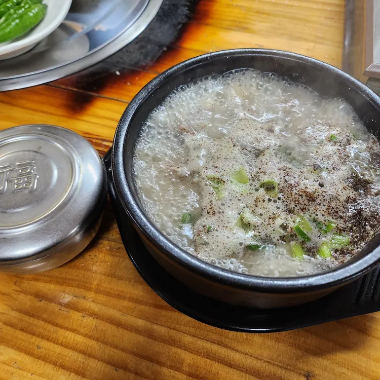 황금옥찹쌀순대 사진