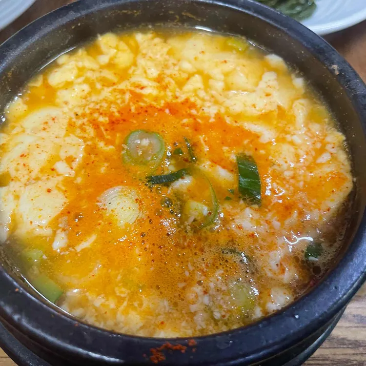 삼정숯불갈비 사진