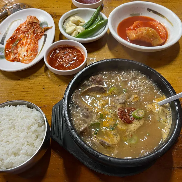 충남순대국 사진