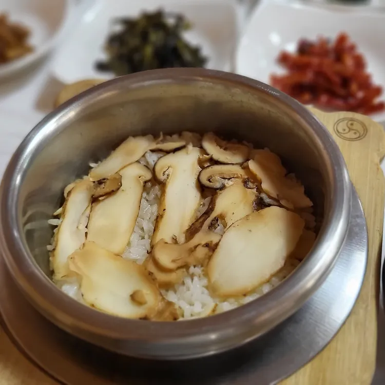 로즈마리가든 사진