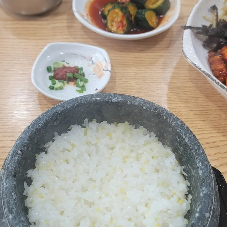 수가성 사진