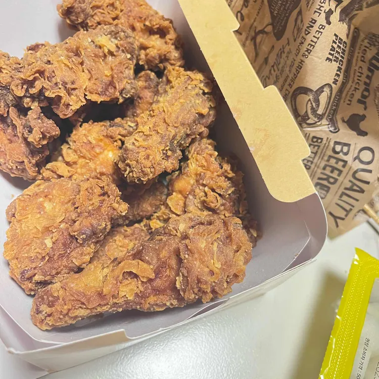 BHC치킨 사진