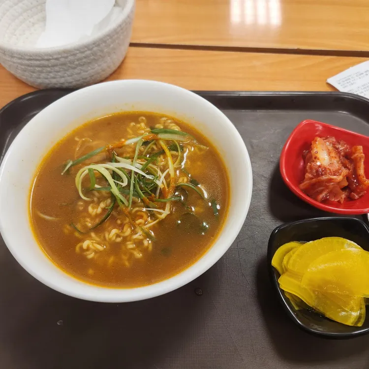 국대떡볶이 사진