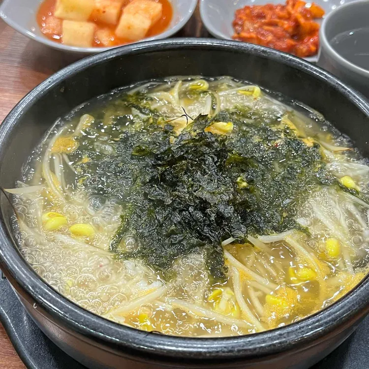 늘이맛콩나물국밥국수 사진