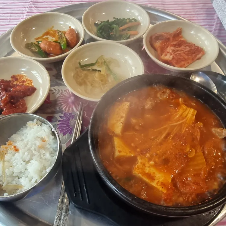 예술상회 남부터미널 냉동삼겹살 사진