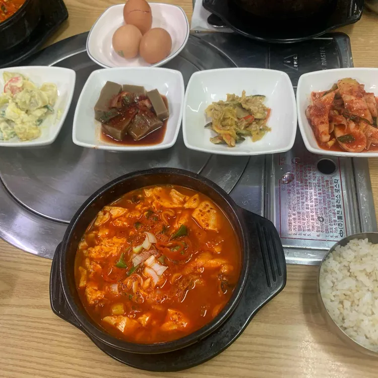 시골순두부전문 사진