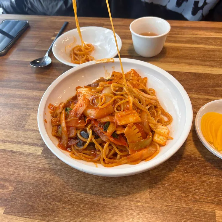 팔당반점 사진