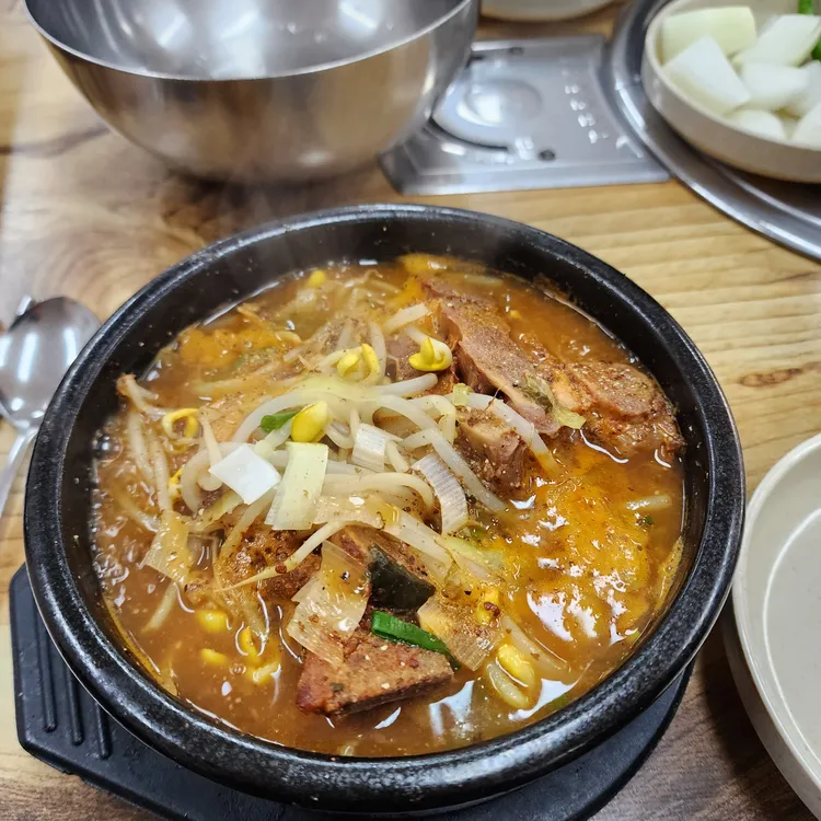 청기와집 사진