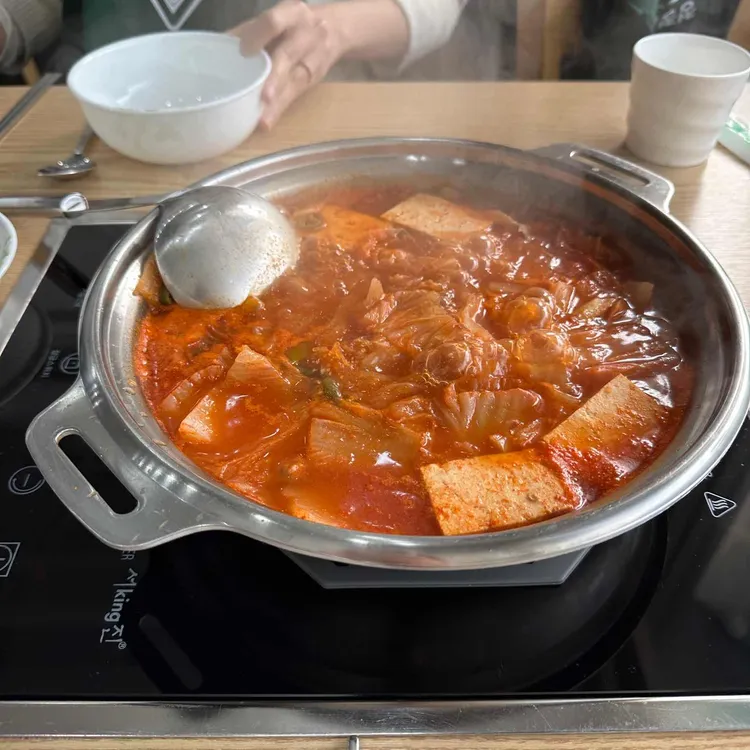 은우네 생고기김치찌개 사진