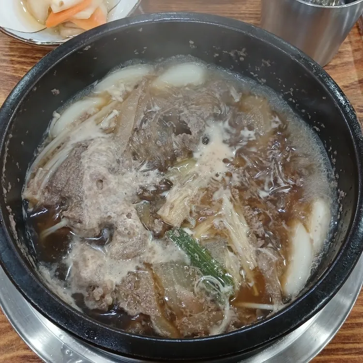 서울도가니 사진