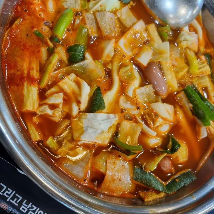 두끼떡볶이 사진