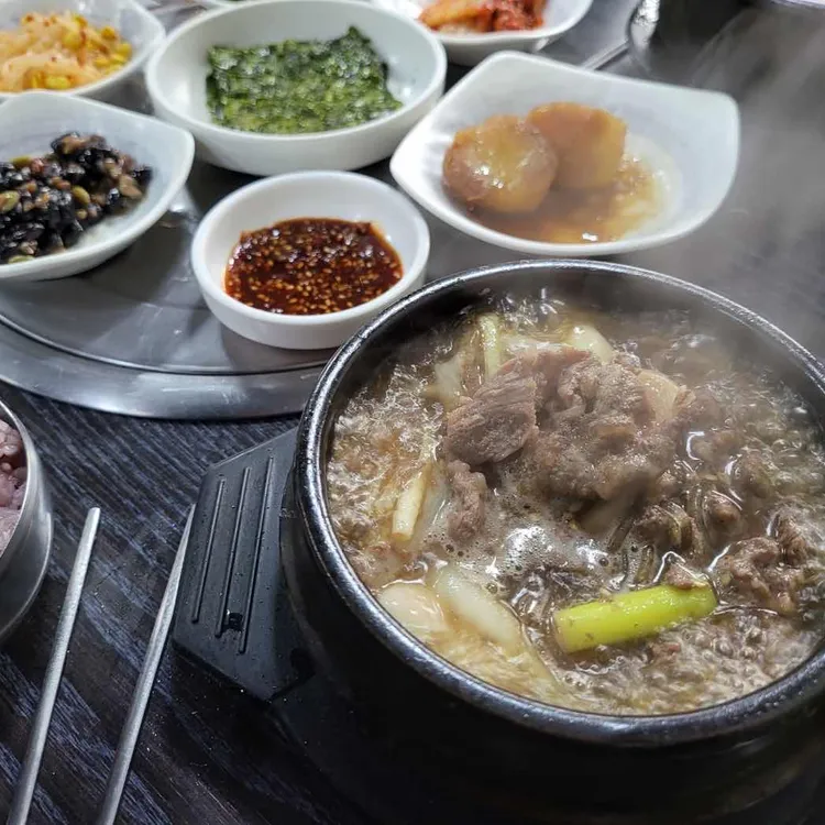 명가맛집 사진