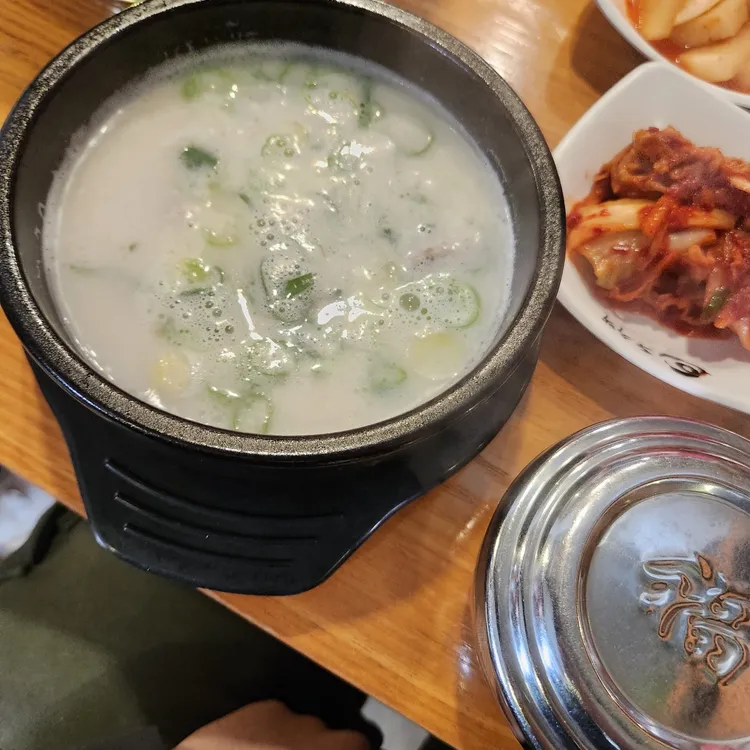 돈수백 사진