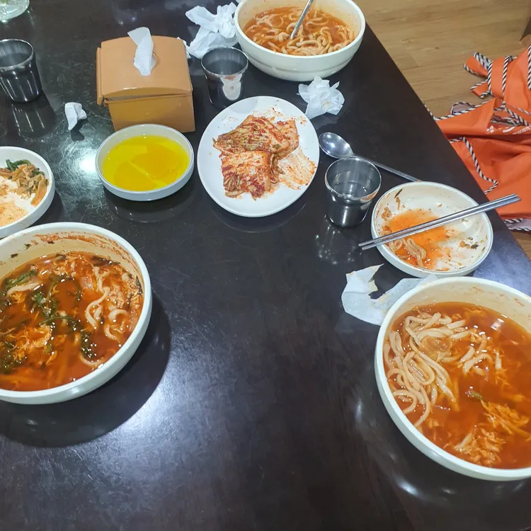 공주매운칼국수 사진