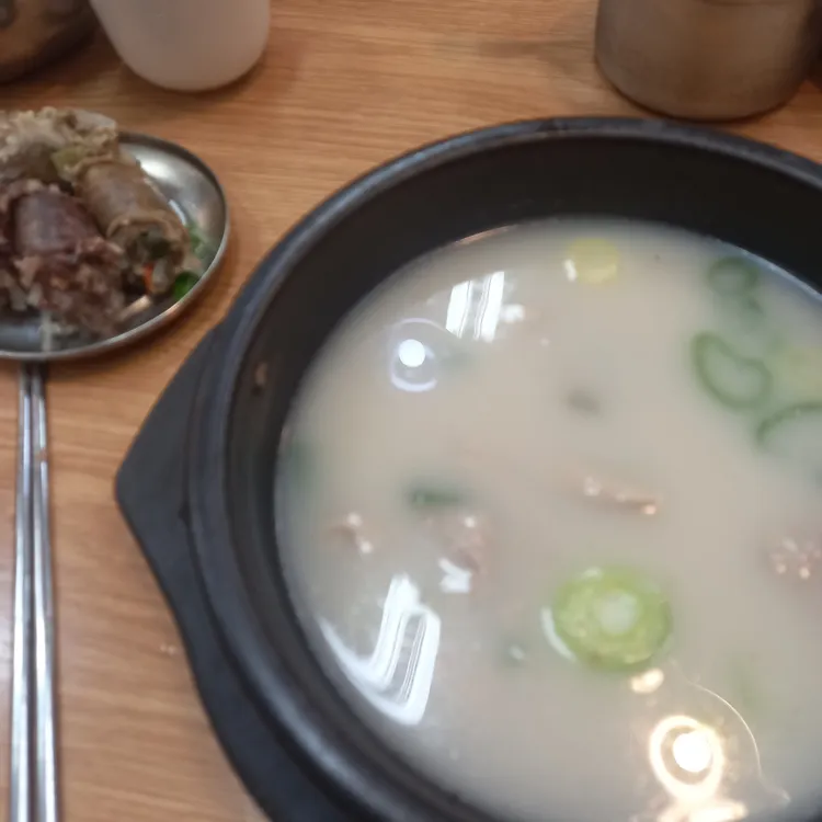 공주순대 사진