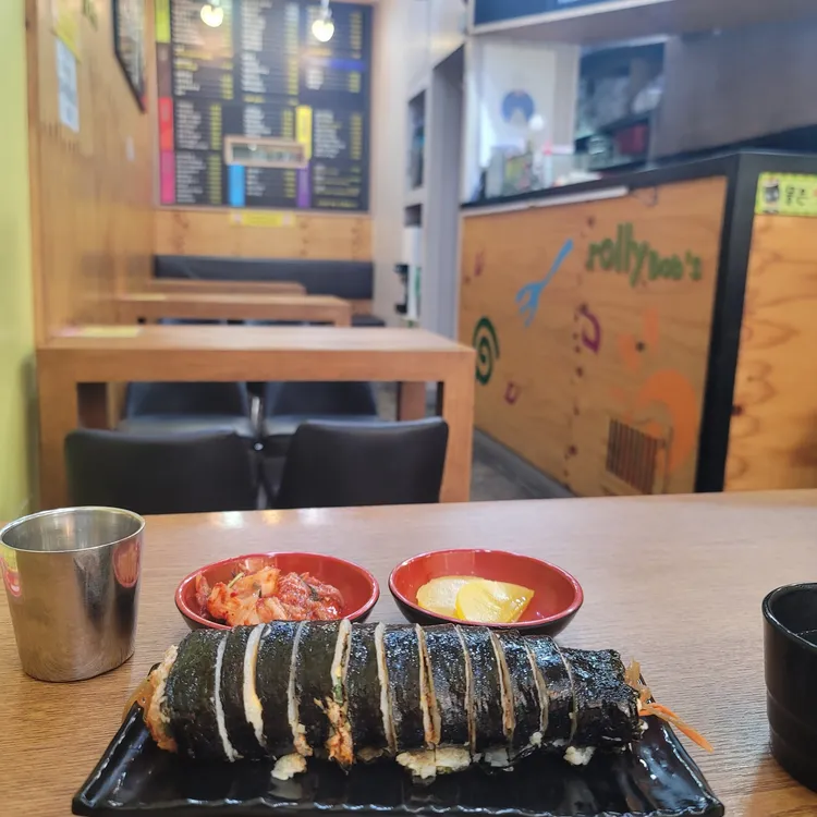 롤리김밥 사진